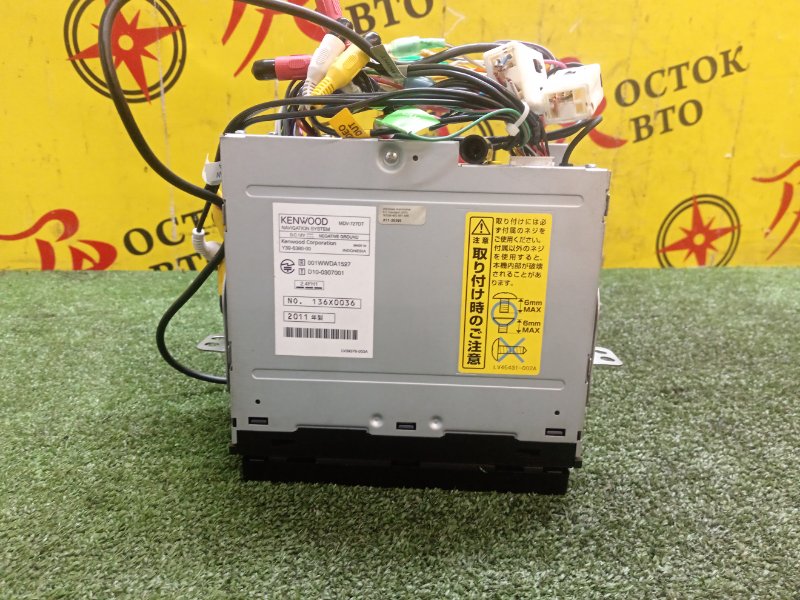 Магнитола, 5000 рублей, Красноярск