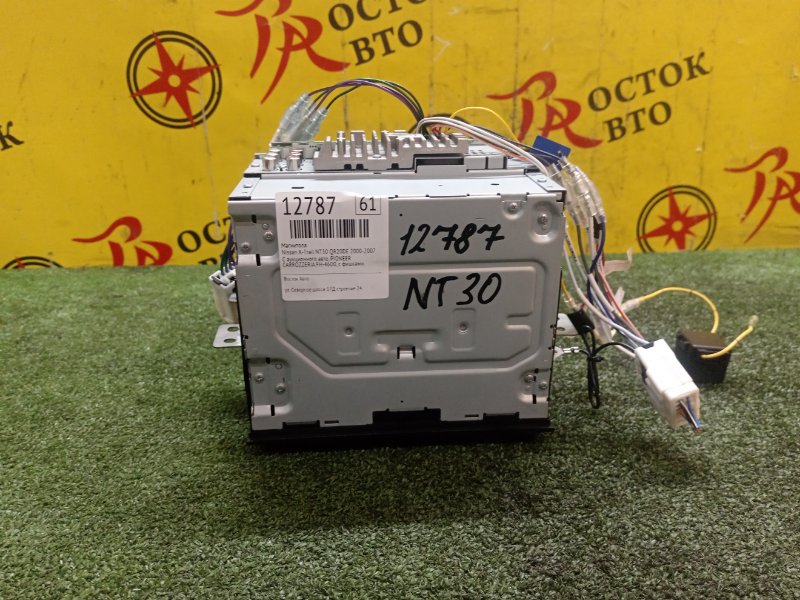 Магнитола, 15000 рублей, Красноярск