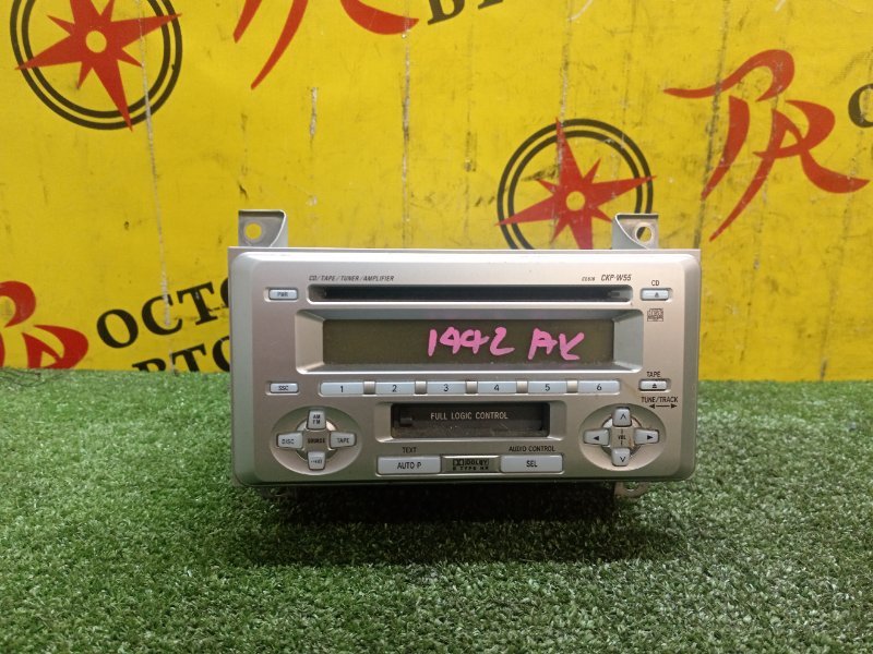 Магнитола, 1000 рублей, Красноярск