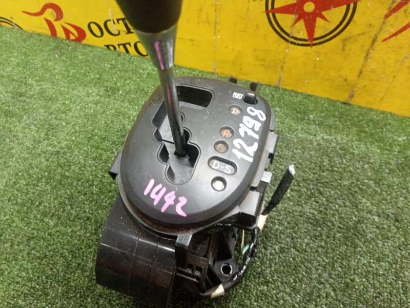 Селектор АКПП, 2000 рублей, Красноярск