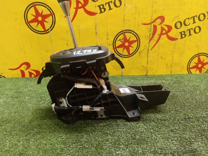 Селектор АКПП, 2000 рублей, Красноярск