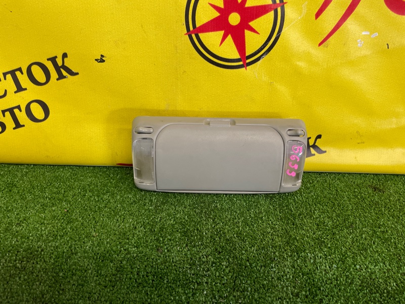 Бардачок под очки, 2000 рублей, Красноярск