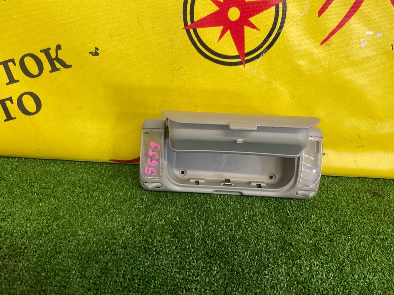 Бардачок под очки, 2000 рублей, Красноярск