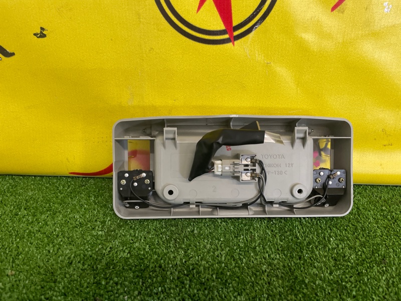 Бардачок под очки, 2000 рублей, Красноярск