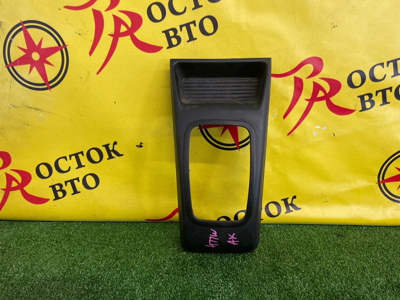 Консоль КПП, 1000 рублей, Красноярск