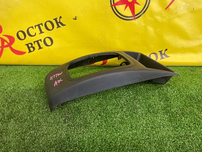 Консоль КПП, 1000 рублей, Красноярск