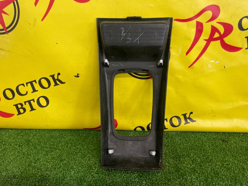 Консоль КПП, 1000 рублей, Красноярск