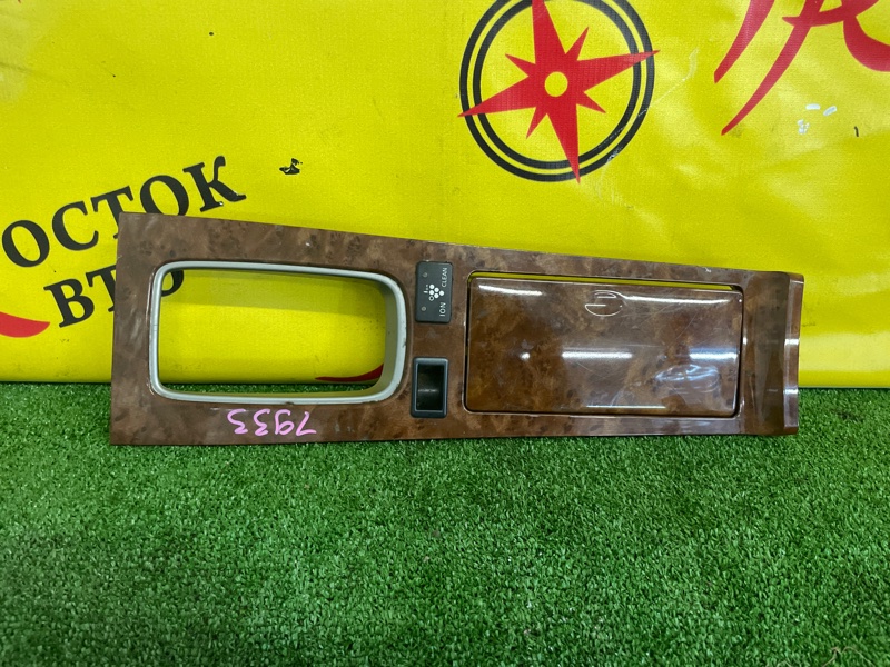 Консоль КПП, 500 рублей, Красноярск