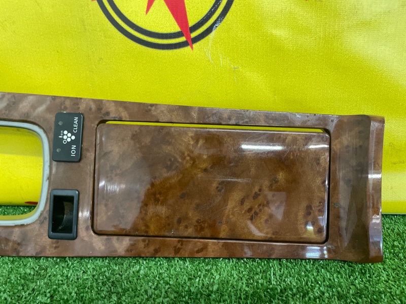 Консоль КПП, 500 рублей, Красноярск