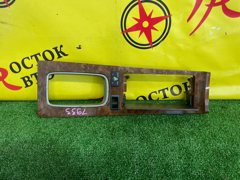 Консоль КПП, 500 рублей, Красноярск