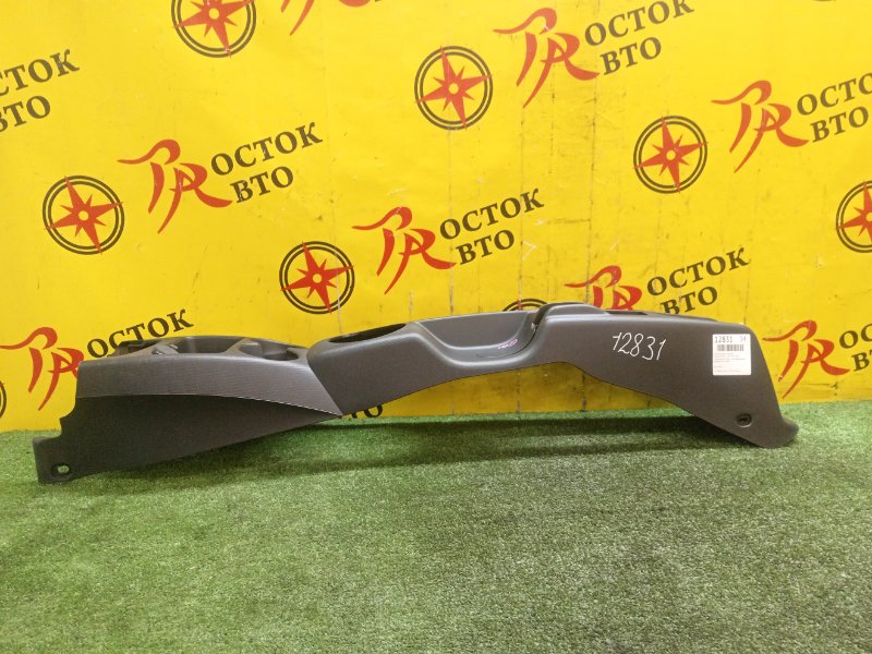 Подлокотник, 1500 рублей, Красноярск