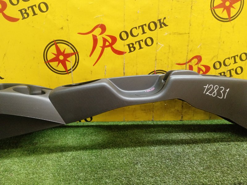 Подлокотник, 1500 рублей, Красноярск