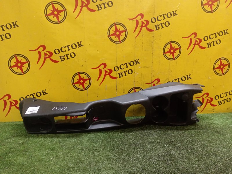 Подлокотник, 1500 рублей, Красноярск