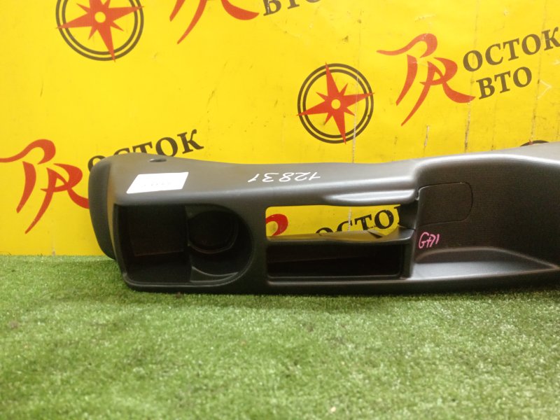 Подлокотник, 1500 рублей, Красноярск