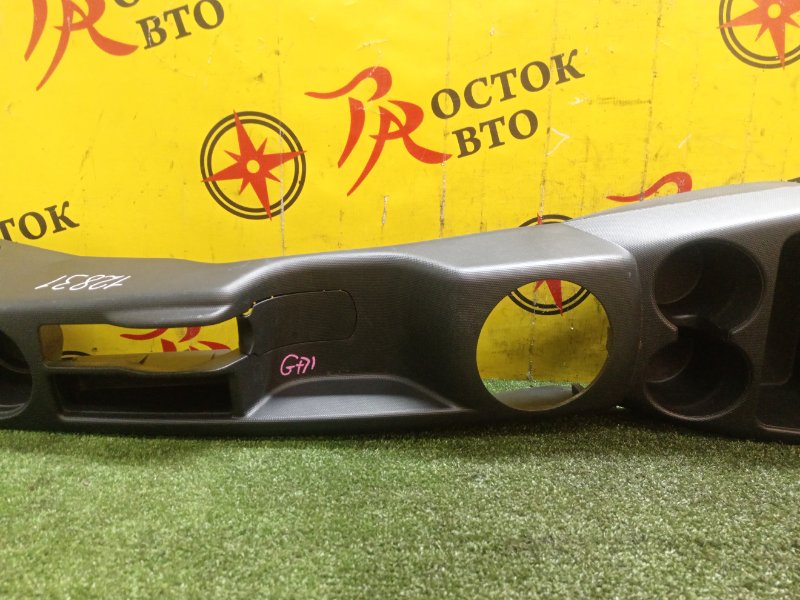 Подлокотник, 1500 рублей, Красноярск