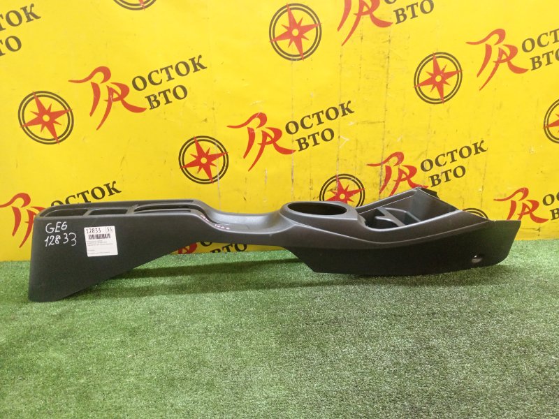 Подлокотник, 2000 рублей, Красноярск