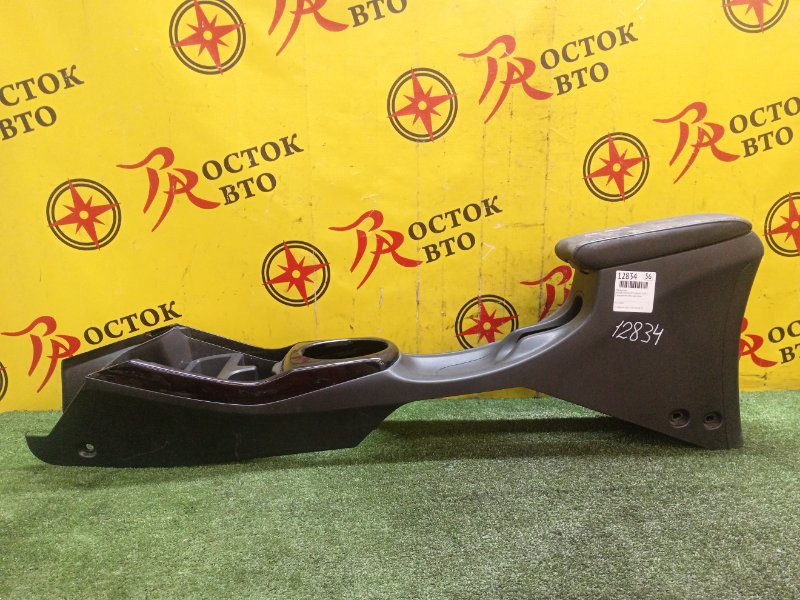 Подлокотник, 3500 рублей, Красноярск