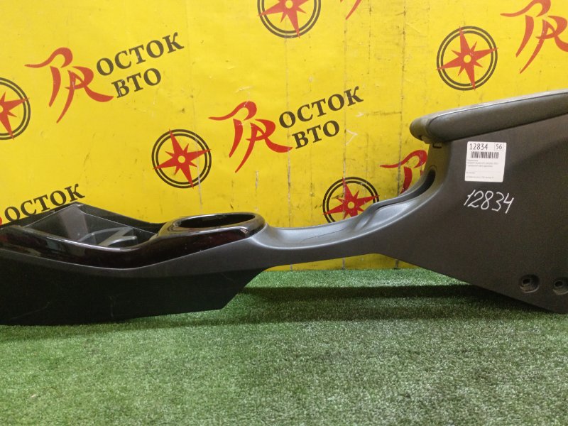 Подлокотник, 3500 рублей, Красноярск