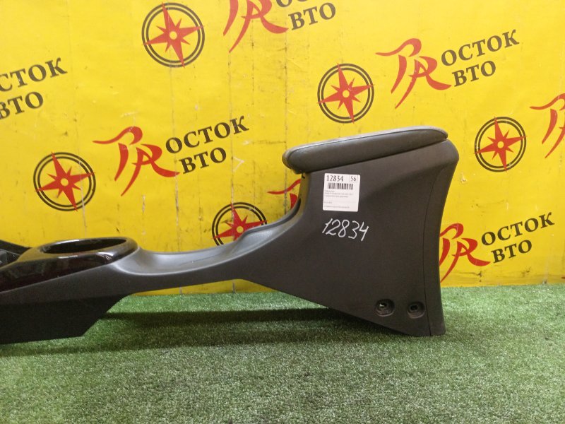 Подлокотник, 3500 рублей, Красноярск