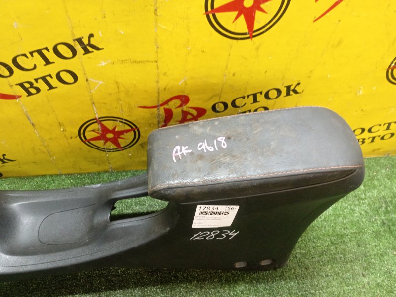 Подлокотник, 3500 рублей, Красноярск