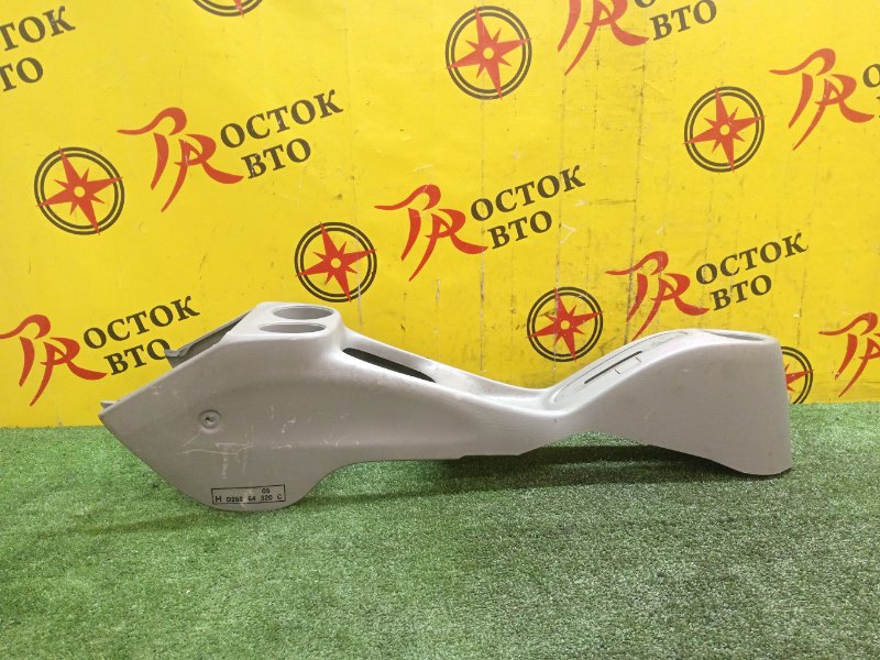 Подлокотник, 1000 рублей, Красноярск