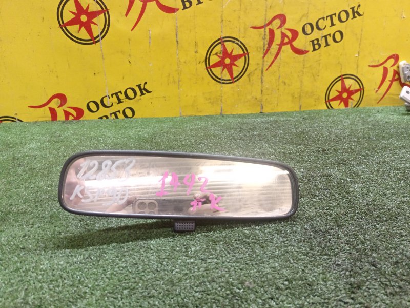 Зеркало заднего вида салонное, 300 рублей, Красноярск