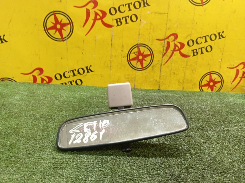 Зеркало заднего вида салонное, 300 рублей, Красноярск