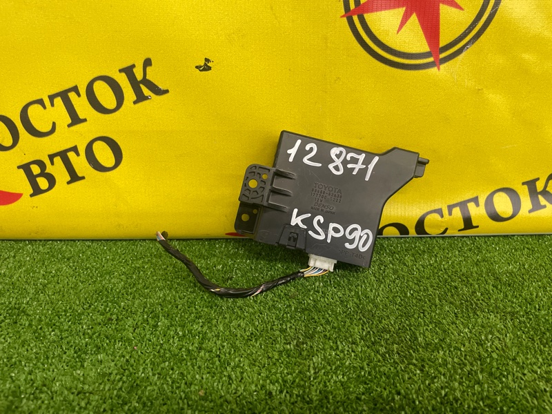 Блок управления климат-контролем, 500 рублей, Красноярск