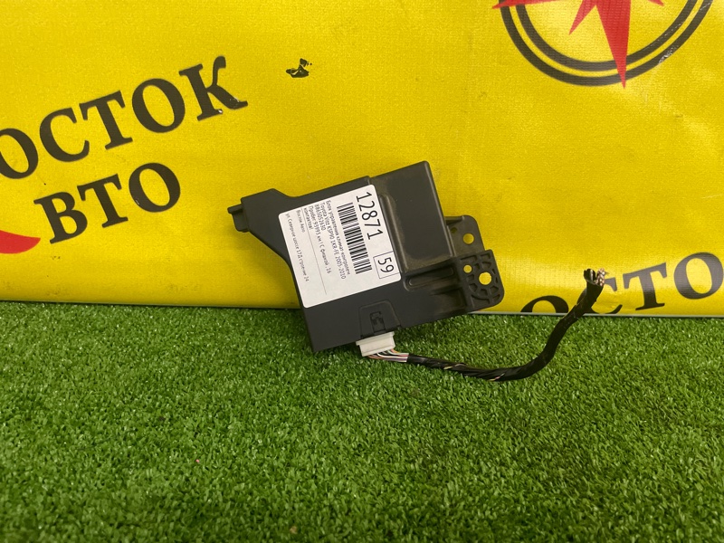 Блок управления климат-контролем, 500 рублей, Красноярск