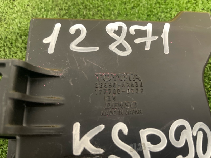 Блок управления климат-контролем, 500 рублей, Красноярск