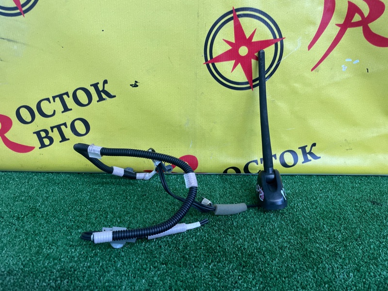 Антенна, 500 рублей, Красноярск