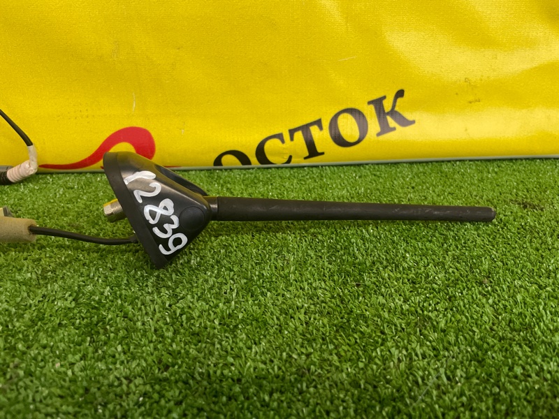 Антенна, 500 рублей, Красноярск