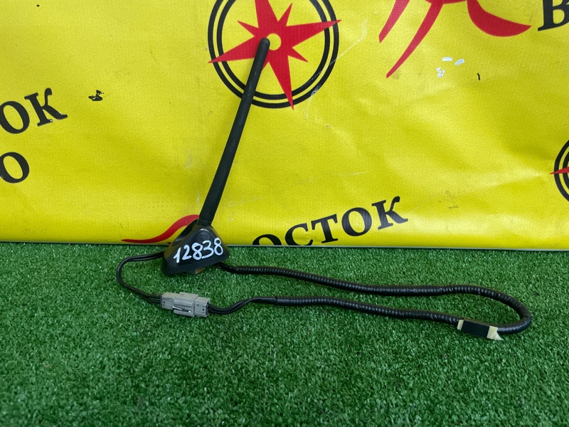 Антенна, 700 рублей, Красноярск