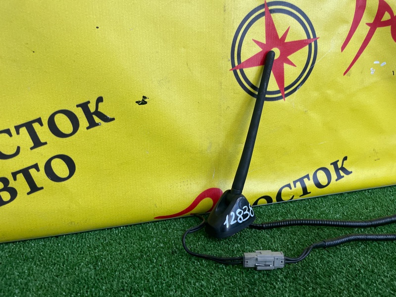 Антенна, 700 рублей, Красноярск