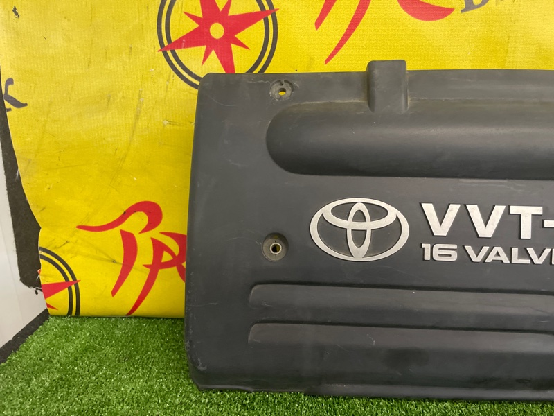 Декоративная крышка двигателя, 800 рублей, Красноярск