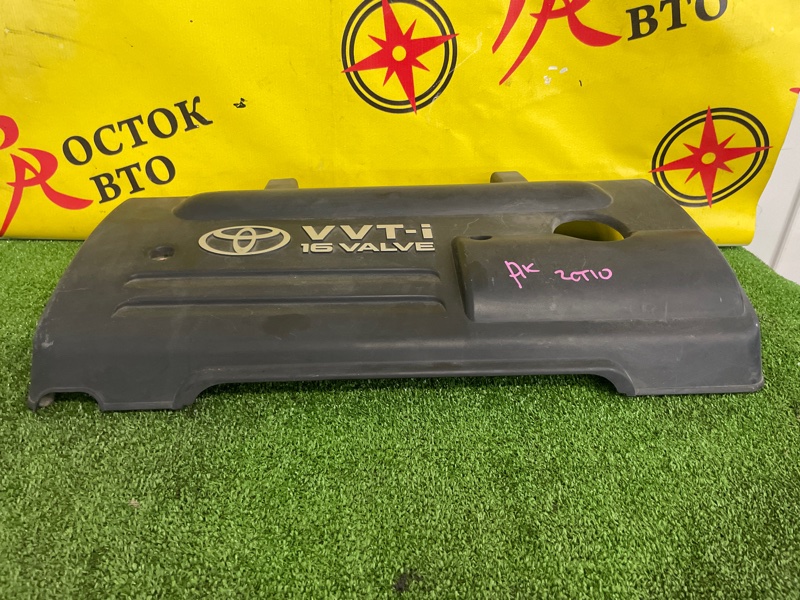 Декоративная крышка двигателя, 800 рублей, Красноярск