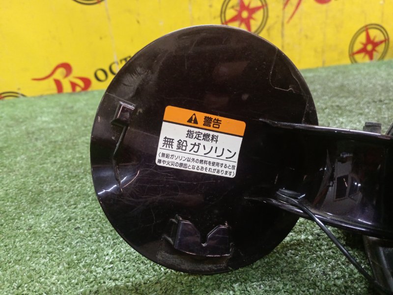 Лючок топливного бака, 400 рублей, Красноярск