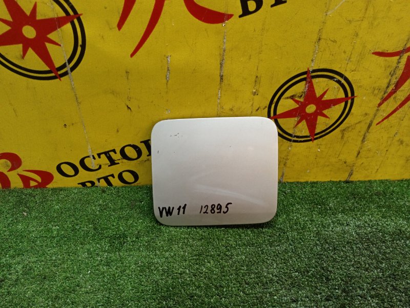 Лючок топливного бака, 800 рублей, Красноярск