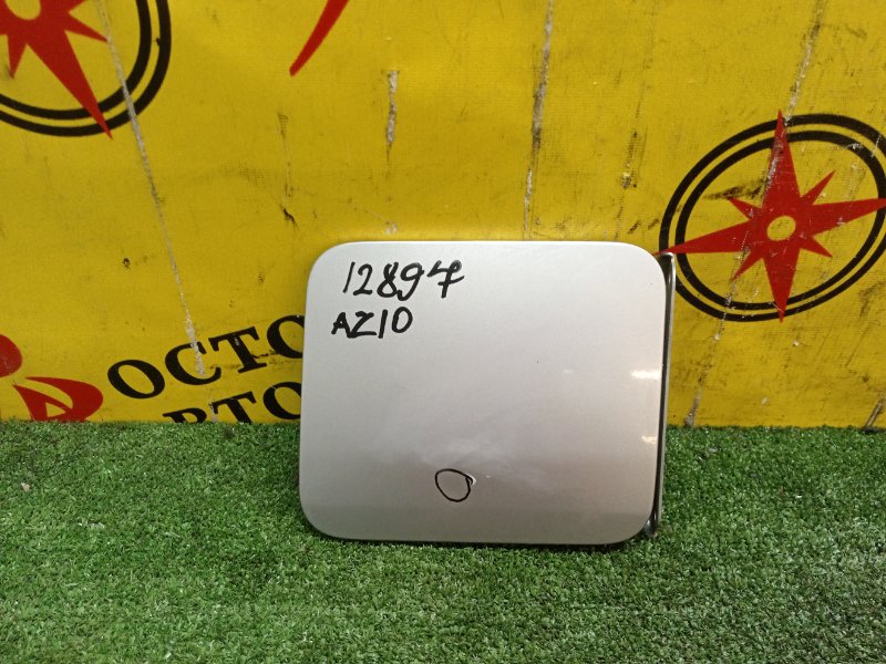 Лючок топливного бака, 400 рублей, Красноярск