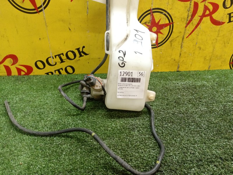 Бачок стеклоомывателя, 2200 рублей, Красноярск