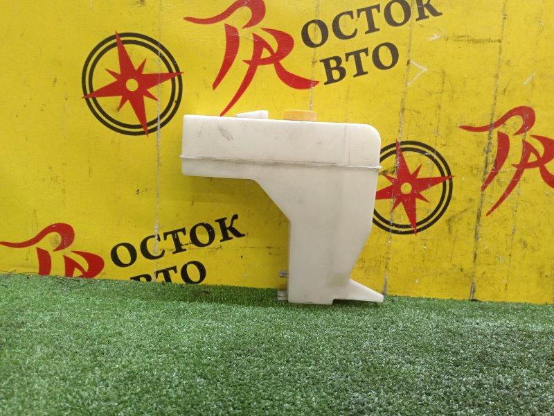 Бачок расширительный, 500 рублей, Красноярск