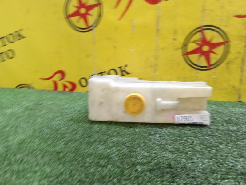 Бачок расширительный, 500 рублей, Красноярск