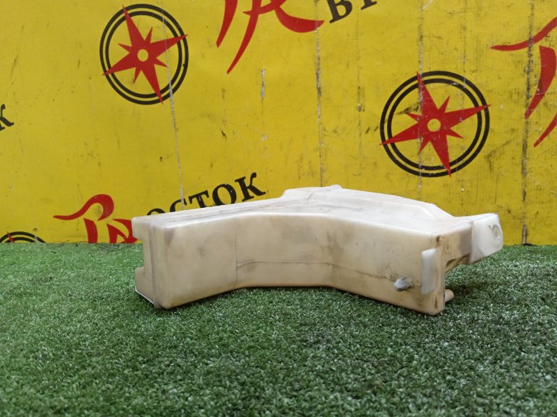 Бачок расширительный, 500 рублей, Красноярск