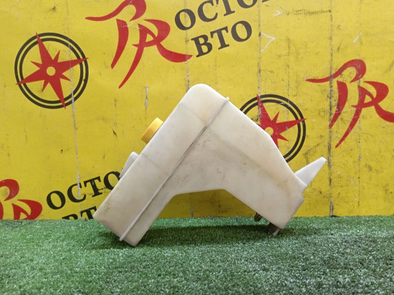 Бачок расширительный, 500 рублей, Красноярск