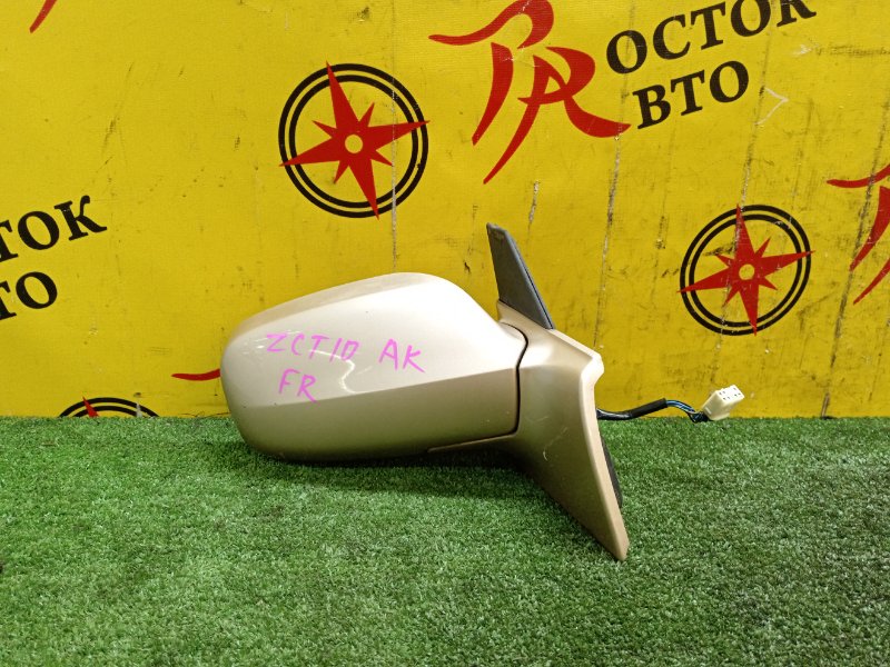 Зеркало, 400 рублей, Красноярск