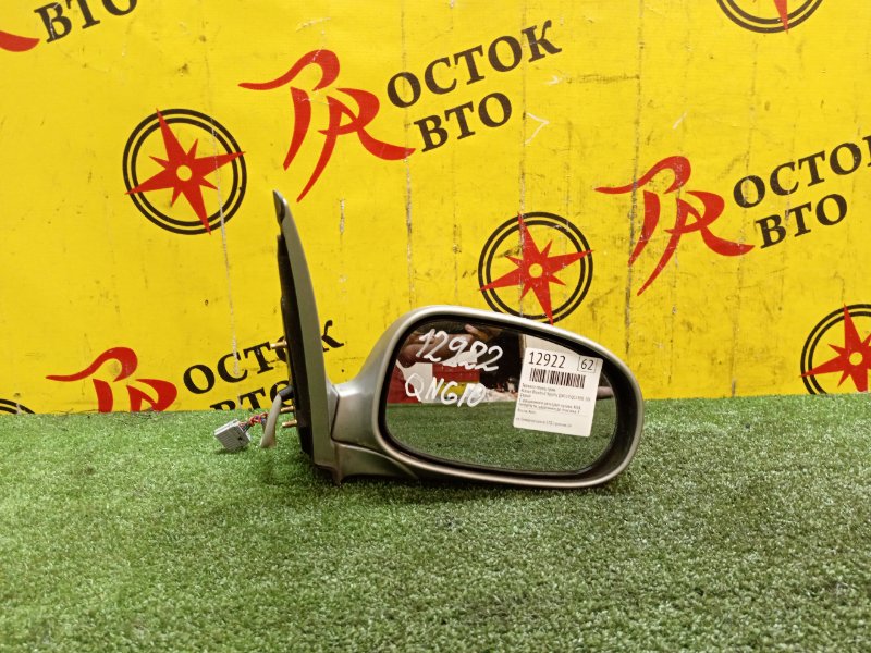 Зеркало, 1200 рублей, Красноярск