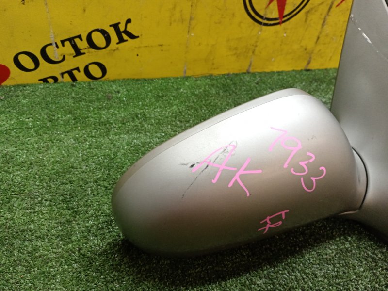 Зеркало, 1200 рублей, Красноярск