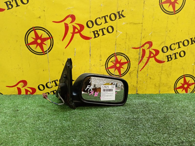 Зеркало, 1000 рублей, Красноярск