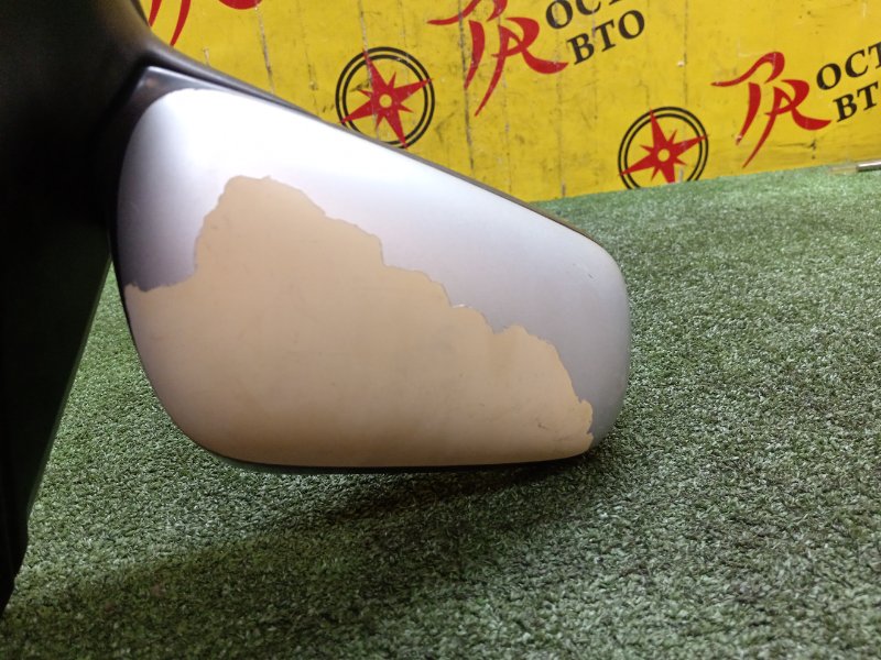 Зеркало, 1000 рублей, Красноярск