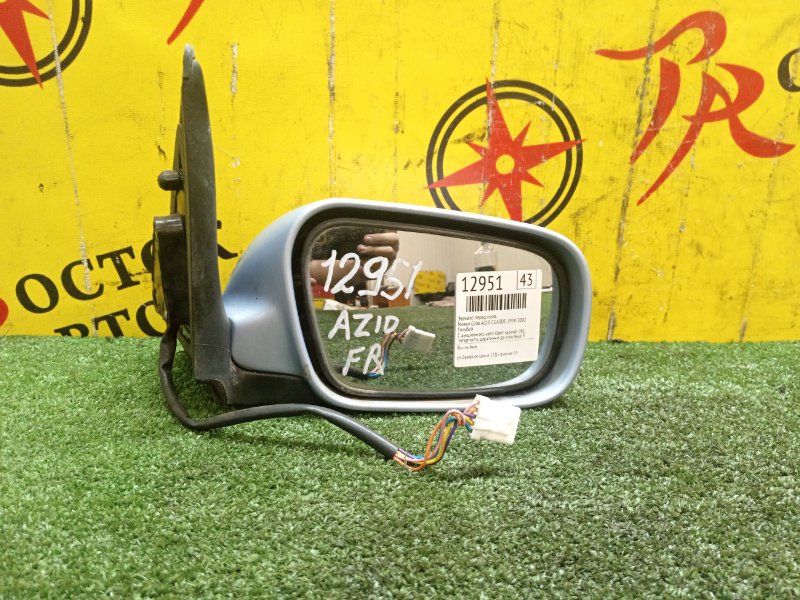 Зеркало, 400 рублей, Красноярск